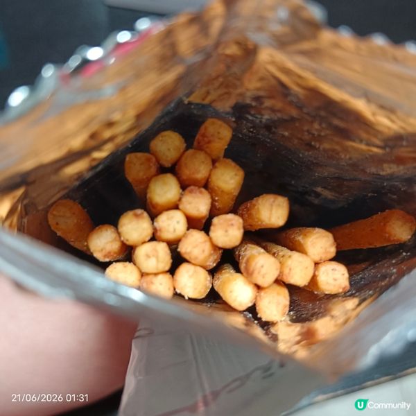 媽！好辣呀！