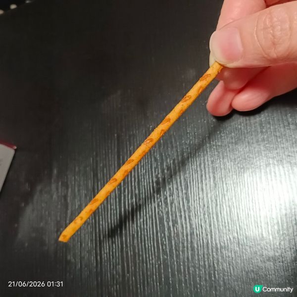 媽！好辣呀！