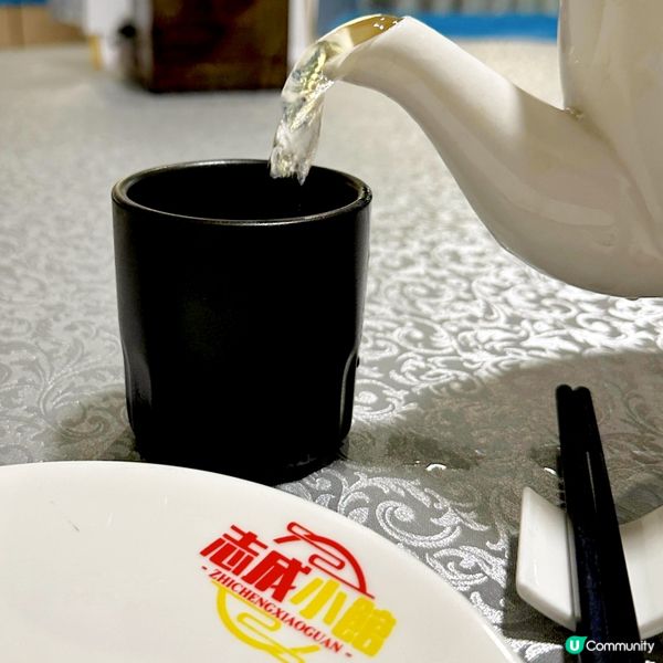 有料到