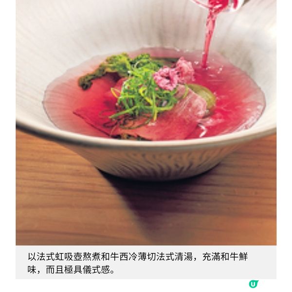 日廚主理 尖沙咀壽喜燒 晚市必食和牛配海膽