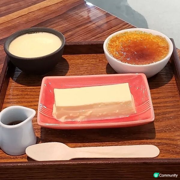 日本布丁三味