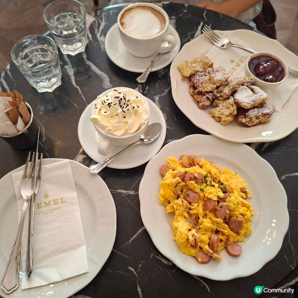 ✨️維也納馳名Café Demel咖啡店💯