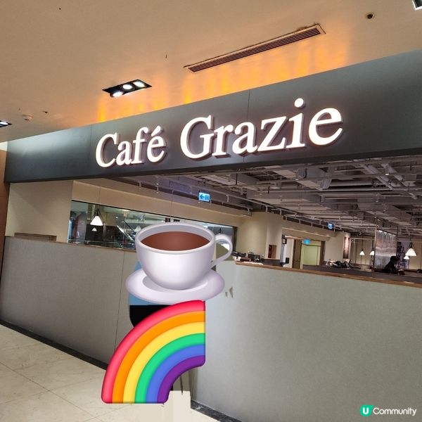 古拉爵🍕🥩🍝🍤🍧🍨🍮