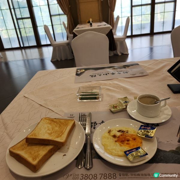 陽江濤景高爾夫球會⛳️🧳🏨☕️