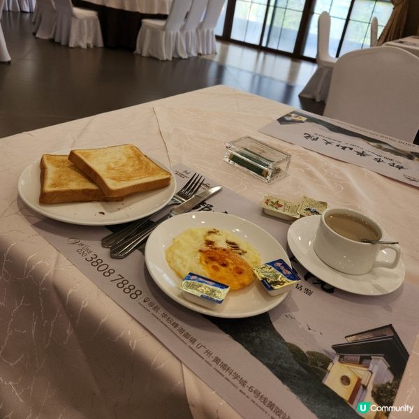 陽江濤景高爾夫球會⛳️🧳🏨☕️