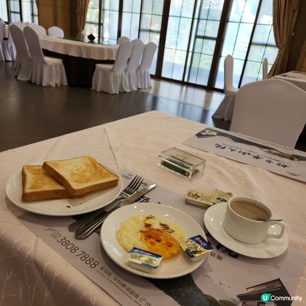 陽江濤景高爾夫球會⛳️🧳🏨☕️