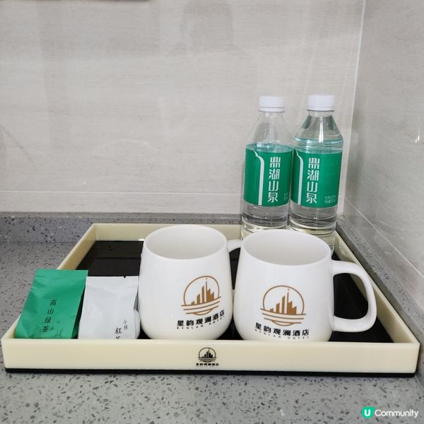 星韵觀瀾酒店🧳🏨