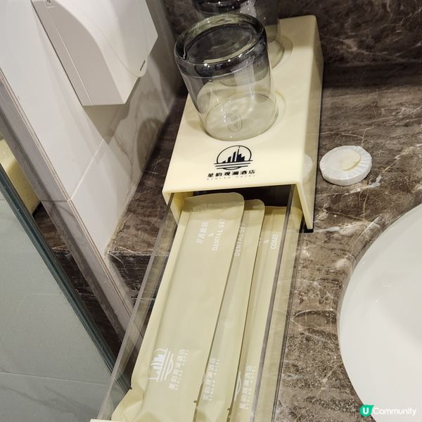 星韵觀瀾酒店🧳🏨