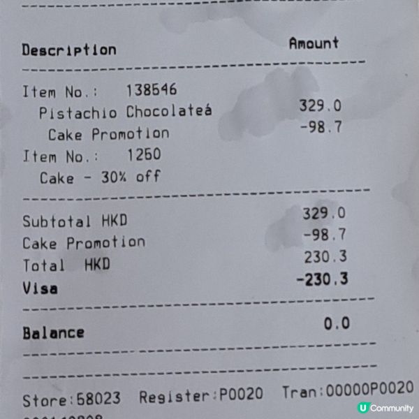 意大利開心果朱古力蛋糕賀爸爸生日+父親節🎂
