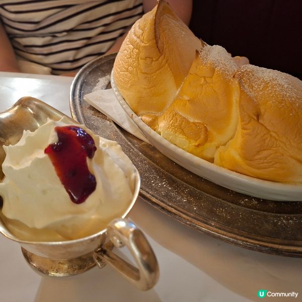 ✨維也納Meissl & Schadn超高質餐廳😍