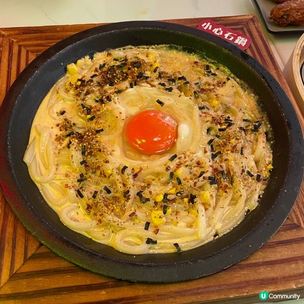 📝荃灣。沖繩二段料理
