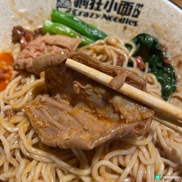 📝中環。瘋狂小面