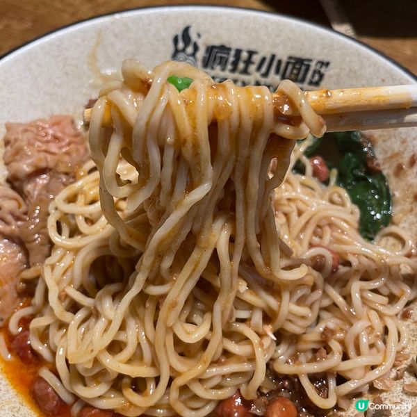 📝中環。瘋狂小面