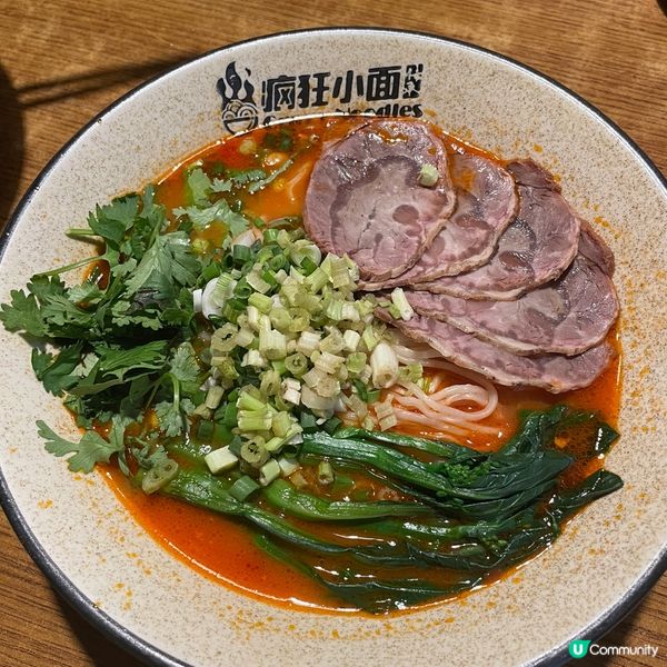 📝中環。瘋狂小面