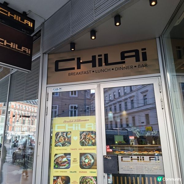 ✨維也納吃早餐好去處CHiLAi餐廳😍吃三文治薯條🥙🍟