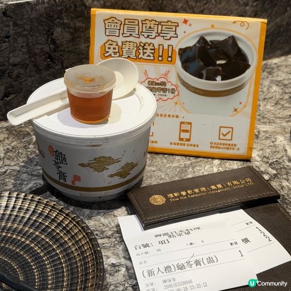 大家通常去澳門食野，一般都覺得比較貴！呢間日式料理餐廳，午晚...
