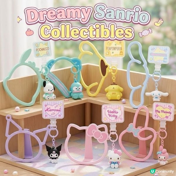 2026 Sanrio Character手機掛繩鎖匙扣