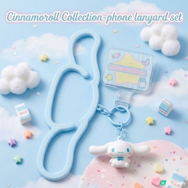 2026 Sanrio Character手機掛繩鎖匙扣