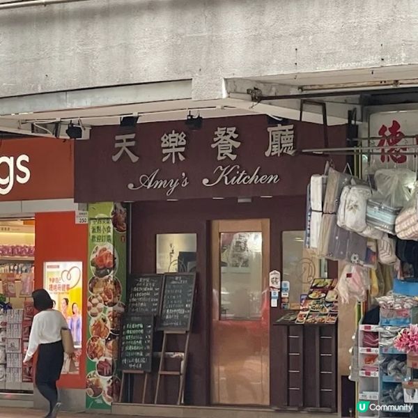 包下「天樂」吃喝唱