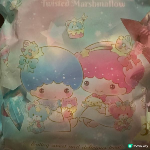 Little Twin Stars 綿花糖
