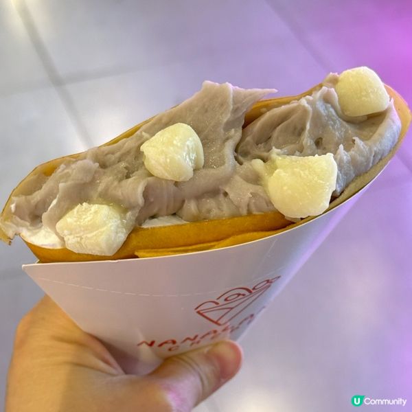 超足料芋泥麻糬餅🤤！