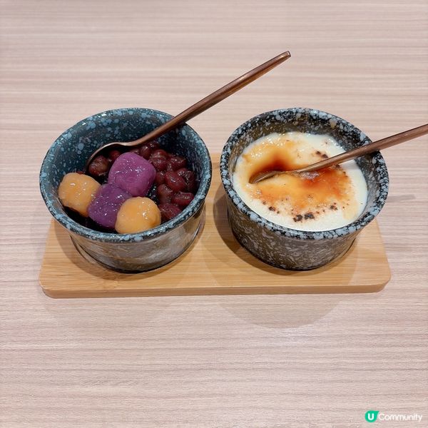 茶木幸福二人餐