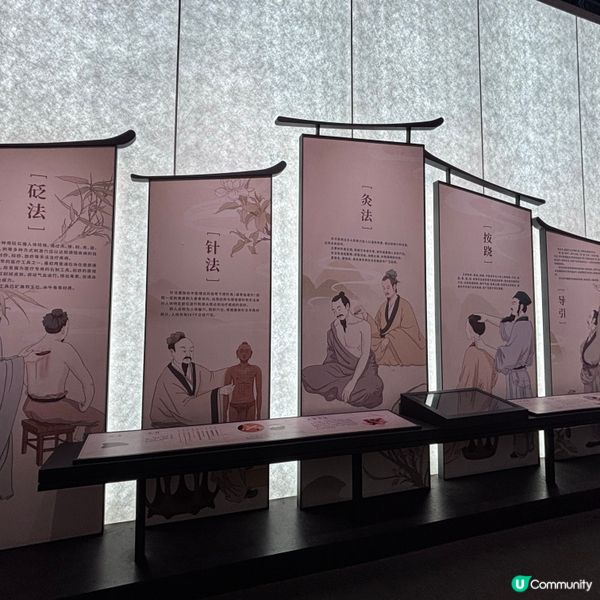 中國/珠海中醫藥文化館打卡＋養生體驗攻略🧑‍⚕️✨
