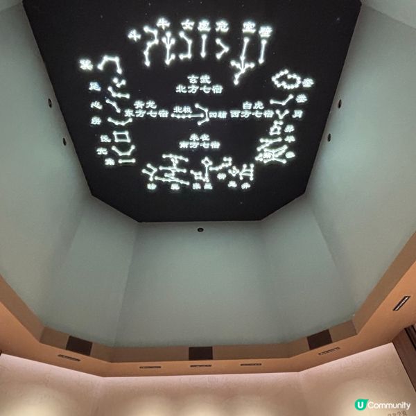 中國/珠海中醫藥文化館打卡＋養生體驗攻略🧑‍⚕️✨