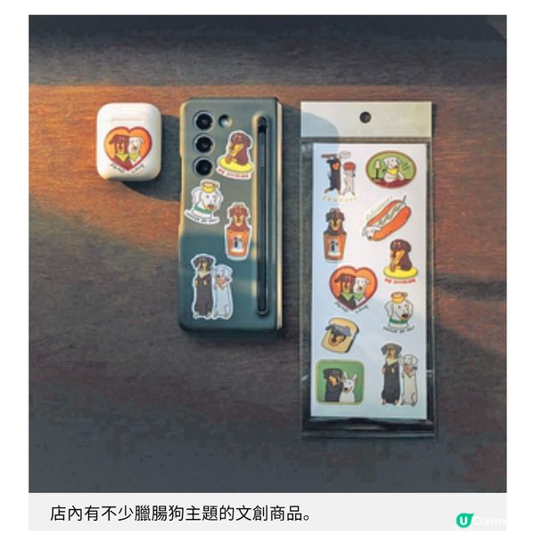 曼谷爆紅臘腸狗Cafe 可愛狗店長助陣 必抽限量盲盒