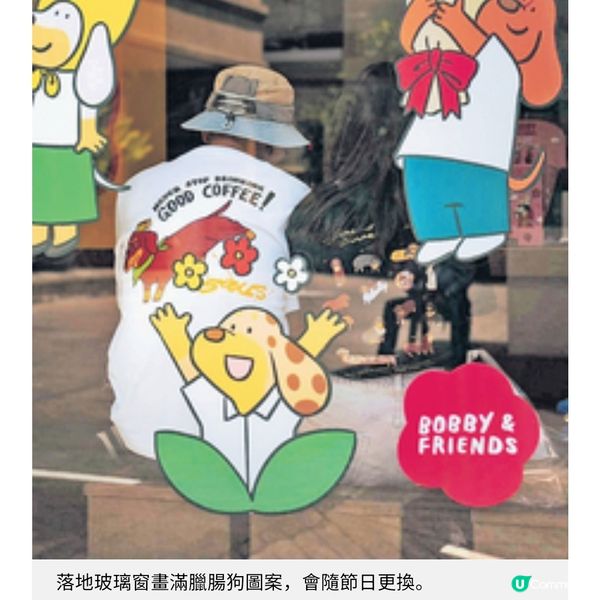 曼谷爆紅臘腸狗Cafe 可愛狗店長助陣 必抽限量盲盒
