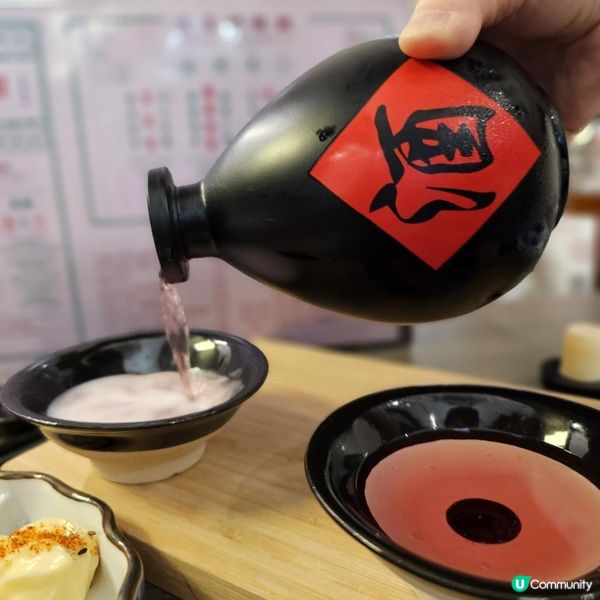 涼茶特調與清酒放題|充滿港式情懷嘅居酒屋