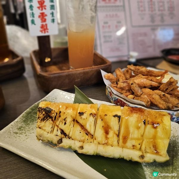 涼茶特調與清酒放題|充滿港式情懷嘅居酒屋