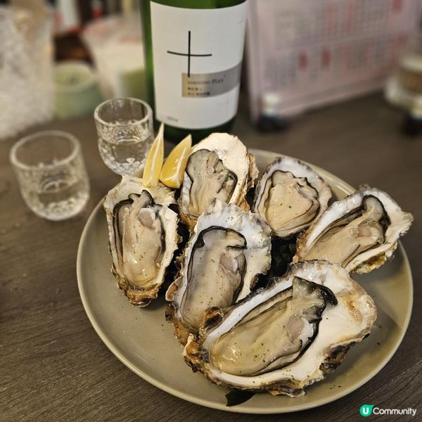 涼茶特調與清酒放題|充滿港式情懷嘅居酒屋