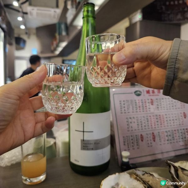 涼茶特調與清酒放題|充滿港式情懷嘅居酒屋