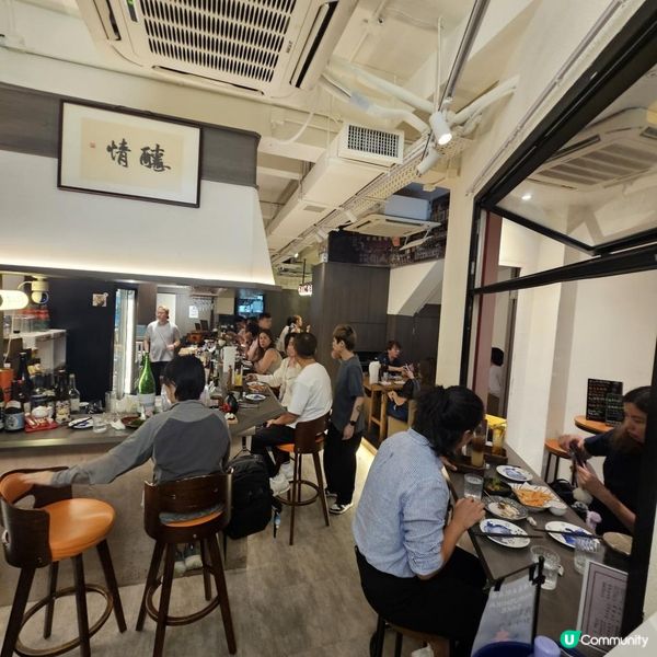 涼茶特調與清酒放題|充滿港式情懷嘅居酒屋