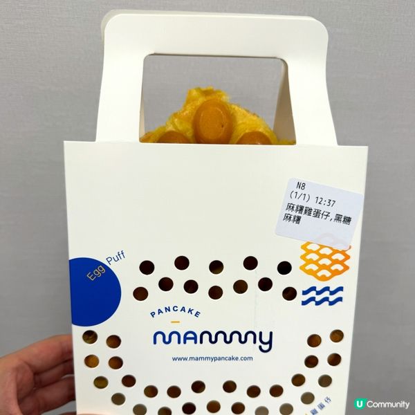 媽咪雞蛋仔🖤黑糖麻糬🤤 $45❗