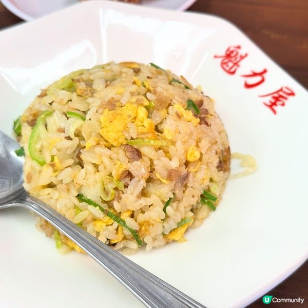 🍜🇯🇵 京都北白川拉麵|魁力屋