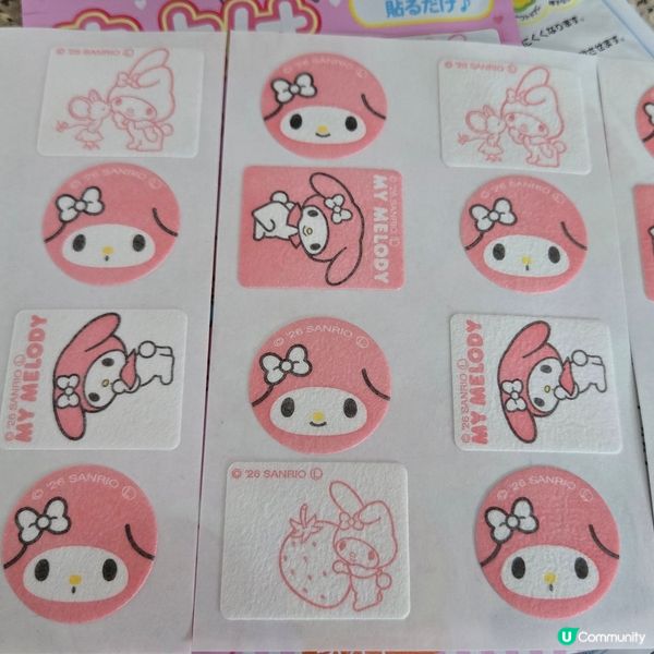 Sanrio My Melody 防蚊貼❤️😍