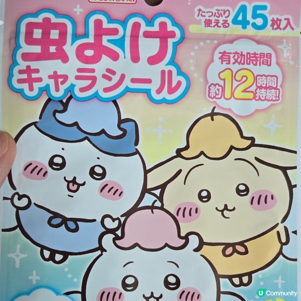 Sanrio My Melody 防蚊貼❤️😍