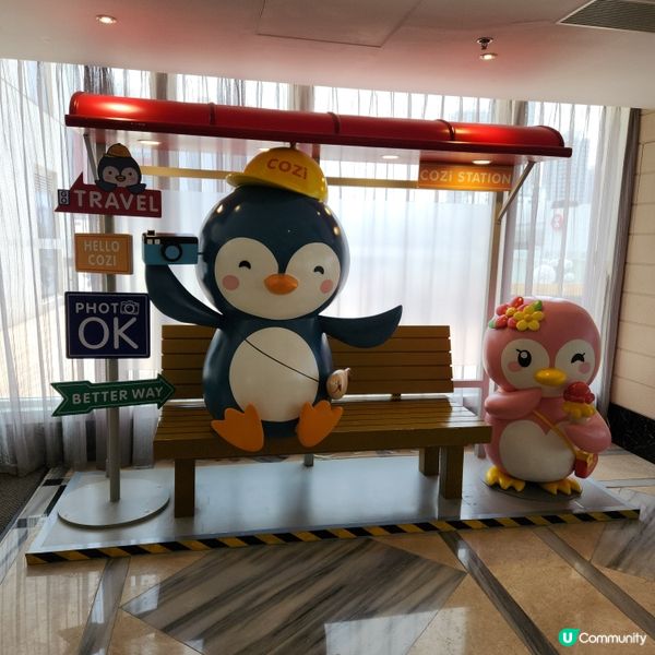 屯門悦品酒店🏨🧳