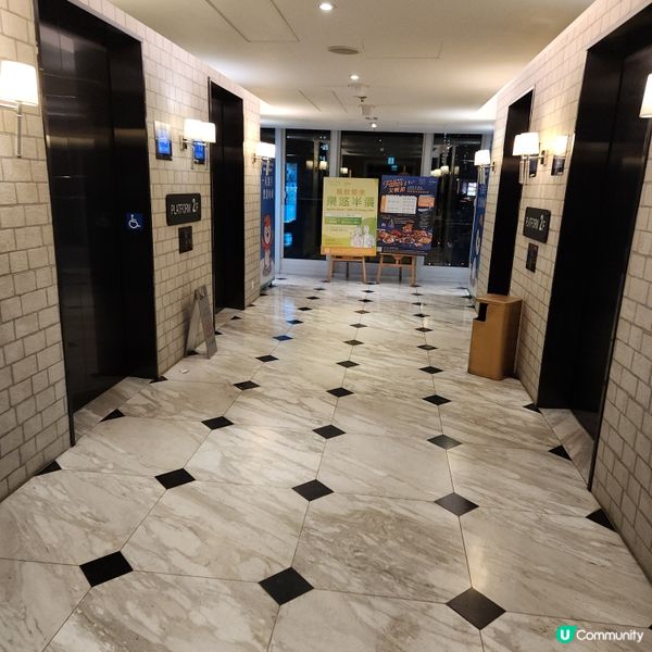 屯門悦品酒店🏨🧳