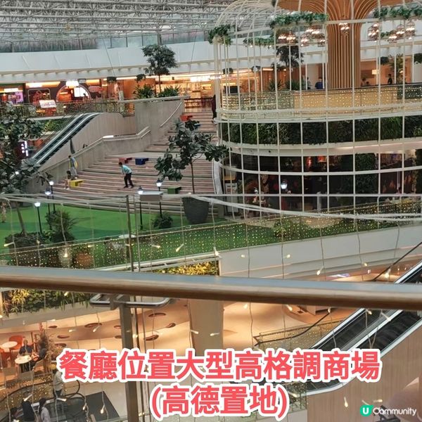［食在廣州］抵食小菜套餐 ¥128包4個小菜+飯+茶位@惠愛