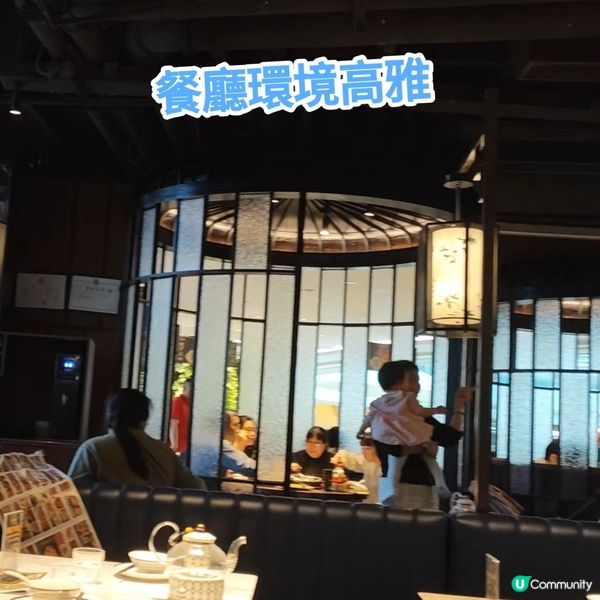 ［食在廣州］抵食小菜套餐 ¥128包4個小菜+飯+茶位@惠愛