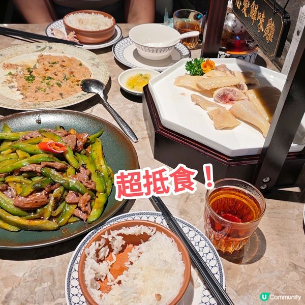 ［食在廣州］抵食小菜套餐 ¥128包4個小菜+飯+茶位@惠愛