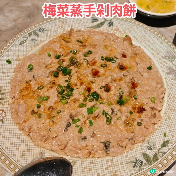 ［食在廣州］抵食小菜套餐 ¥128包4個小菜+飯+茶位@惠愛