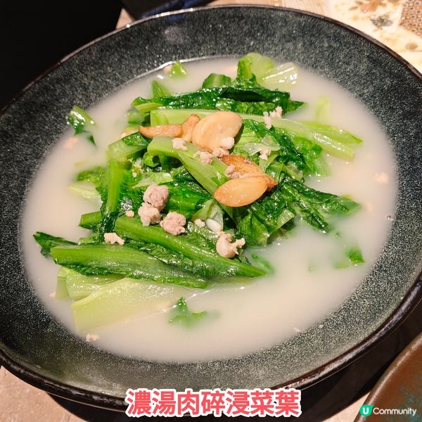 ［食在廣州］抵食小菜套餐 ¥128包4個小菜+飯+茶位@惠愛
