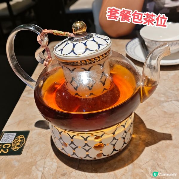 ［食在廣州］抵食小菜套餐 ¥128包4個小菜+飯+茶位@惠愛