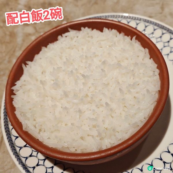 ［食在廣州］抵食小菜套餐 ¥128包4個小菜+飯+茶位@惠愛