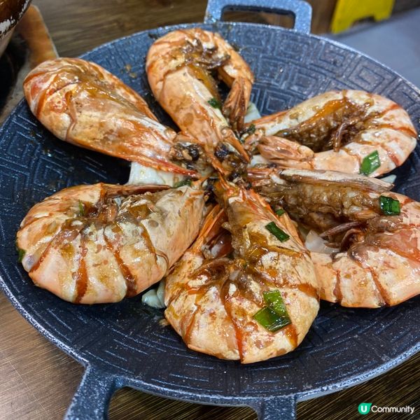 抵食懷舊海鮮饗宴😋