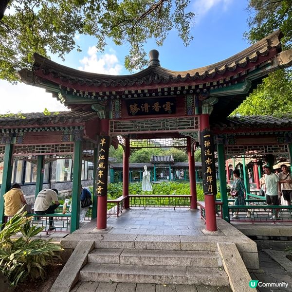 中國/珠海圓明新園復刻古風園林，週末漫遊攻略✨